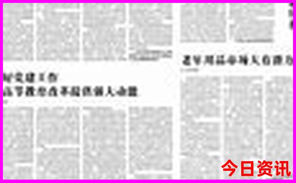 上海带娃游玩攻略必去的地方
